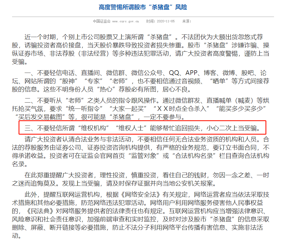 1605770924473620.png 231.png